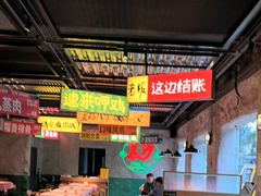 -恰八斗·猛火长沙菜(国贸店)