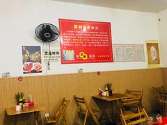 -厕所串串(文殊院店)