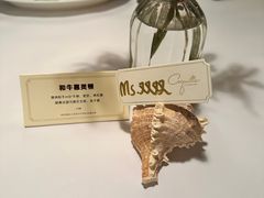 -壳里西餐厅Coquille Seafood Bistro(蒙自路店)