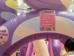 -丽达购物中心(崂山店)