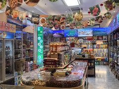 -新疆巴州金丝特餐厅(大钟寺店)