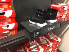 -上品折扣(回龙观店)