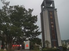 -黎阳老街