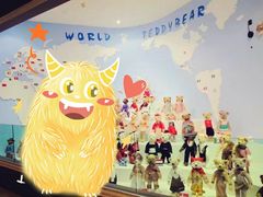 -济州岛泰迪熊博物馆