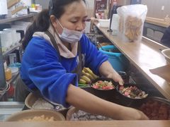 -串妹花式冰粉(乐山总店)