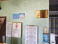 -扬派·扬州搓背馆(运河旗舰店)