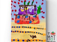 -蕃茄田艺术•美术绘画 •硬笔书法(滨江海威领界店)