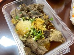 干拌牛肉-好成财牛排馆(涂门街总店)