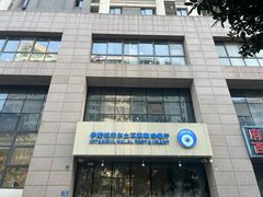 -伊斯坦布尔土耳其清真咖啡餐厅