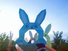 -季高兔窝窝亲子园(上海薰衣草公园店)