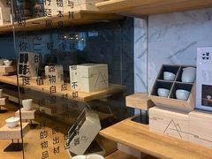 -去茶山(新光里店)