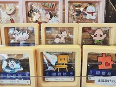 -W CAFE(甜爱路店)