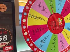 -黄记煌三汁焖锅(悦方IDmall店)