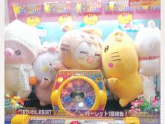 -大玩家(余姚万达店)