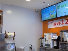 -CoCo都可(湖滨银泰店B区店)