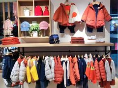 -砂之船奥莱(南京江宁店)