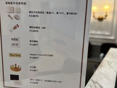 -布歌东京(清河万象汇店)
