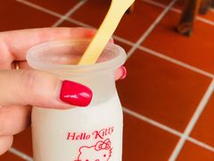 鲜奶椰冻-崖口煲仔饭