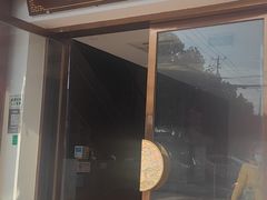 -状元楼(金溪路店)