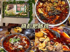 -海关荤豆花(洋河一路店)