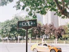 -陕西自然博物馆