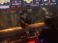 -蚝滑蒜(观音桥天天尚街直营店)