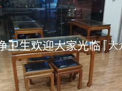 -庆丰包子铺(大慧寺22号平房店)
