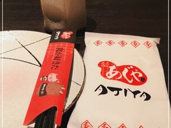-AJIYA·池袋日式烧肉自助(天津万象城店)