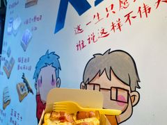 培根起司厚吐司-阿信厚吐司(曾厝垵店)