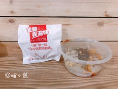 -十三朝牛馍王擀面皮(骡马市店)