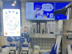 -煲珠公·老红糖珍珠奶茶(长宁龙之梦店)