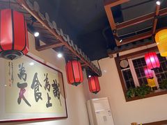 大堂-星粉面大王城(德馨园店)