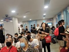 -上海市皮肤病医院(武夷路院区)