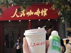 -英派斯健身(海信国际中心馆)