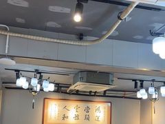 -闽公馆·客家私房菜·商务宴请·包厢(杏林橡树湾店)