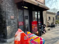 -百年义利(北新桥店)