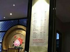 -大唐盲人按摩中心(黄山路店)