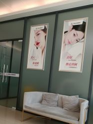 -东莞台心医院-医疗美容