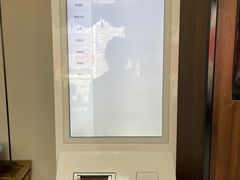 -樊记腊汁肉(竹笆市总店)