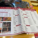 来尝尝这里的鱼