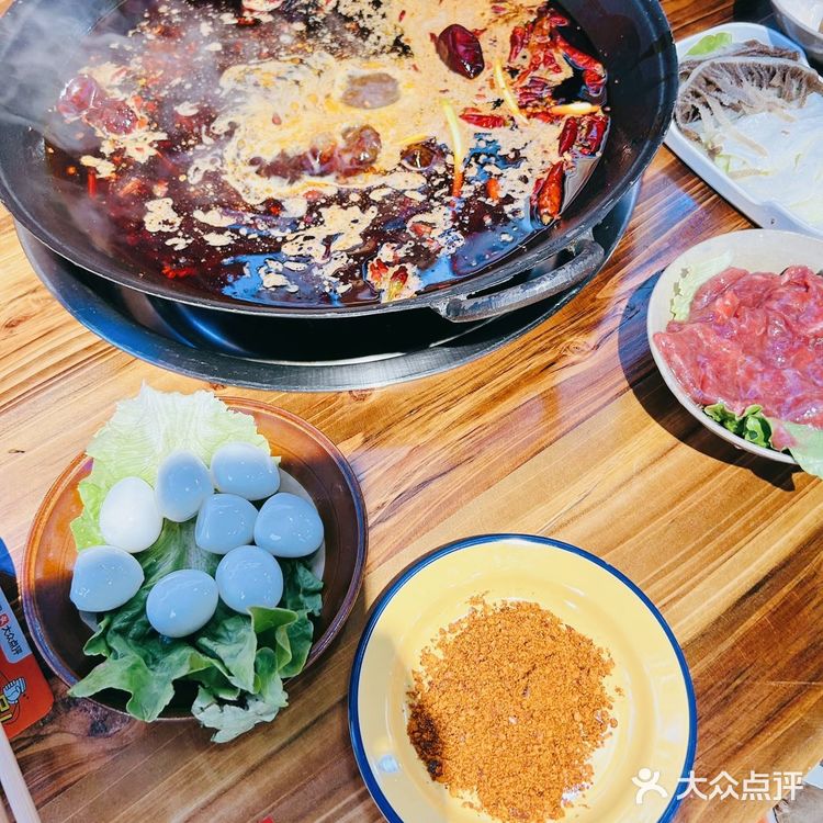 牛杂在锅里跳舞,美味在舌尖欢呼!