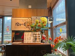 -蟹黄鱼·海派深夜面馆(江湾里店)