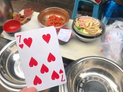 -蓉城西二道无名冒菜(西二道街店)