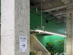 -BRENCY百仑喜(创新园店)