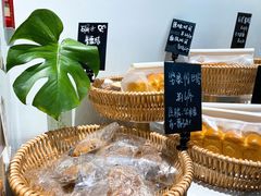 -富贵面包公司(运河店)