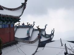 -宝鼎风景区