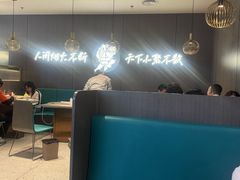 -半天妖烤鱼(西直门凯德mall店)