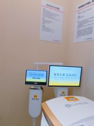 -上海玫瑰医疗美容医院