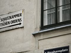 -斯蒂芬主教座堂(Stephansdom)