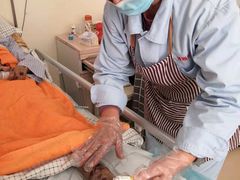 -锦欣康养上海泽顾护理院